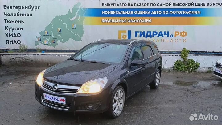 Кожух рулевой колонки верхний Opel Astra (H) 5911539