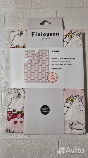 Новый комплект постельного Moomin