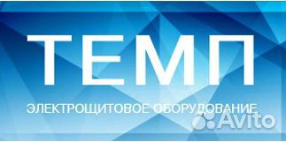 Электрик, сборщик электрощитов