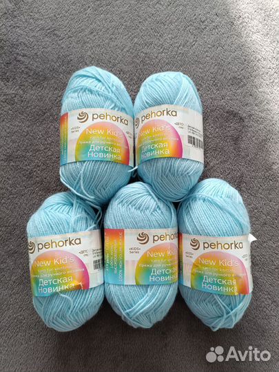 Пряжа для вязания