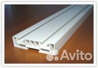 Карниз шина потолочный 2-х полозный 3.5м