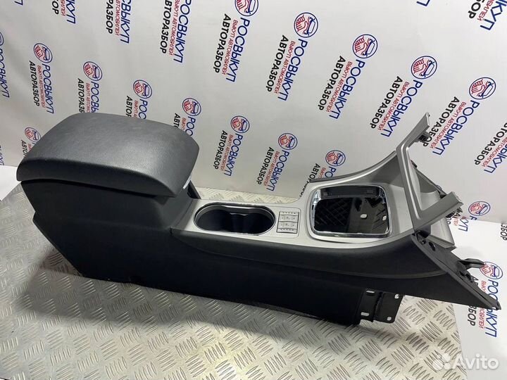 Подлокотник Ford Mondeo 4