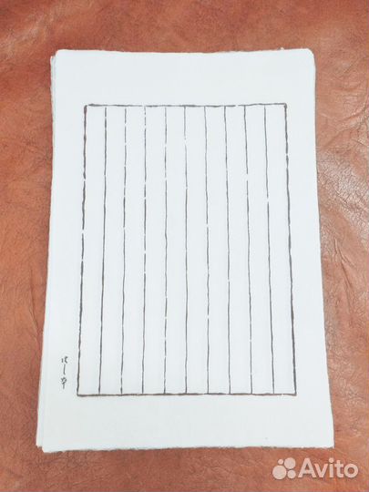 Японская рисовая бумага