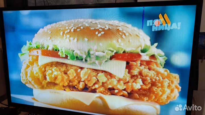 Телевизор бу