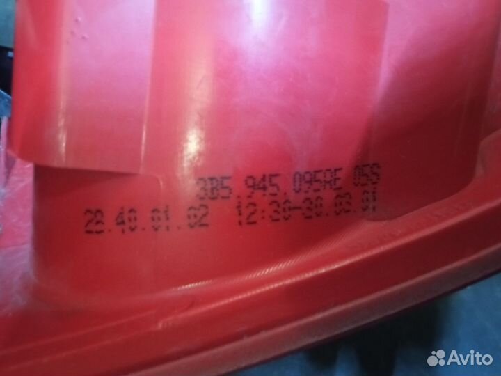 Задний фонарь Фольксваген Пассат б5