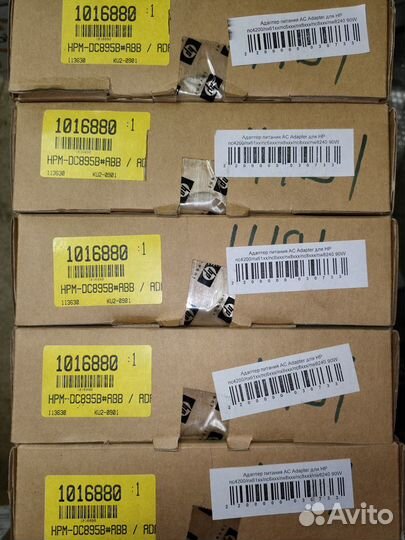 Блок питания HP DC895B