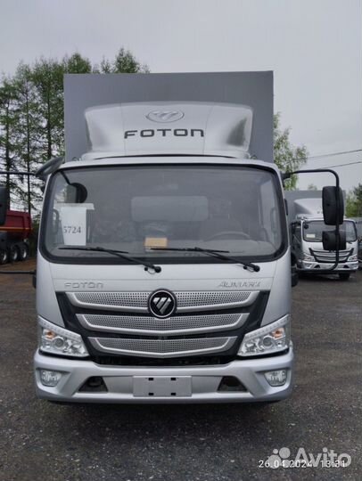 Foton S085, 2023