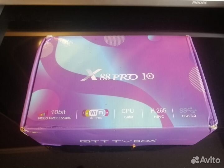 Тв приставка Android x88PRO 10 4Gb/64Gb + клав