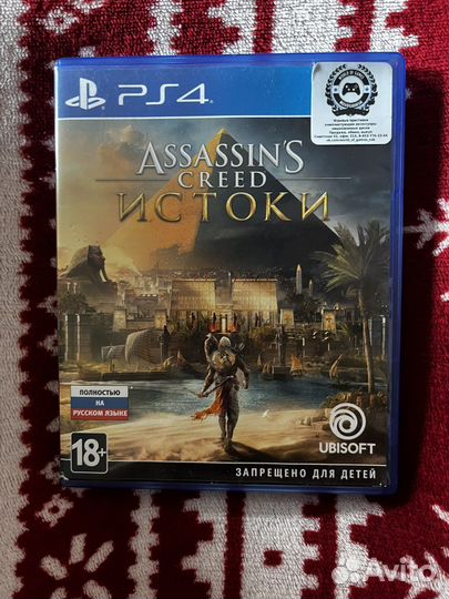 Assassin's creed Истоки Origins для приставок ps4
