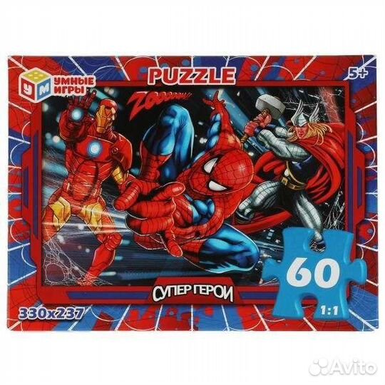 Пазлы на 60эл