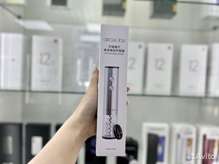 Электрический штопор Xiaomi Circle Joy