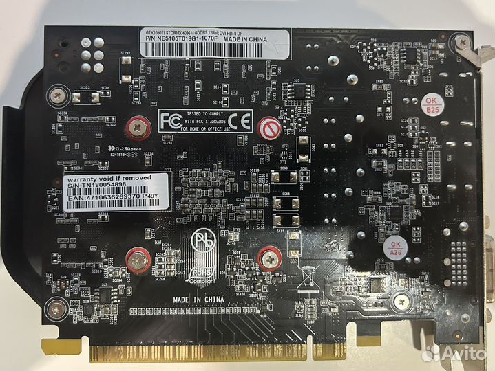 Видеокарта gtx 1050 ti palit