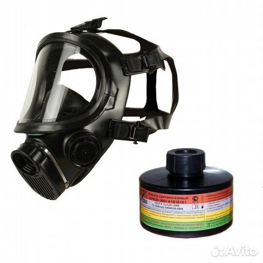 Противогаз ппм 88 с фильтром