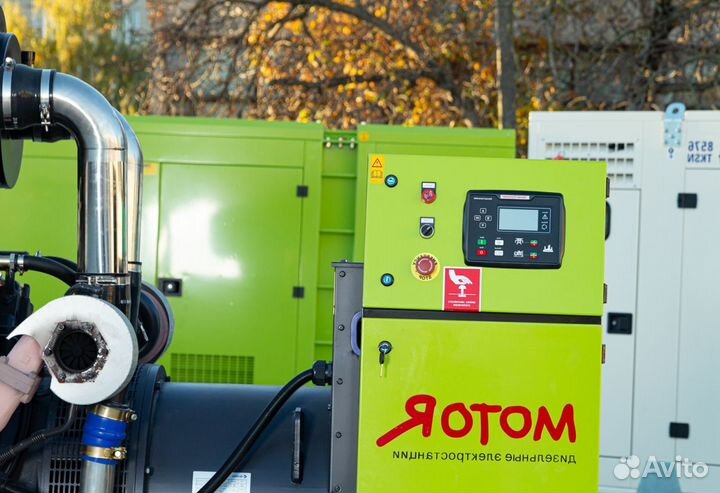 Дизельный генератор 60 кВт Strateg в кожухе