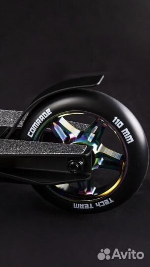 Трюковой самокат