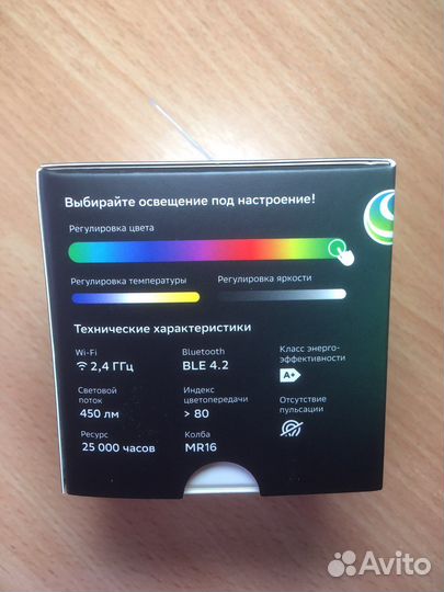 Умная лампа sber