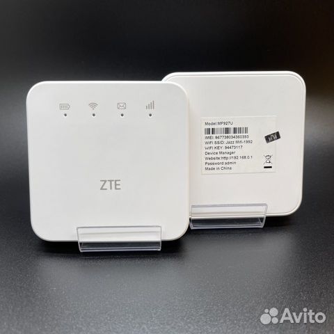 Wi-Fi роутер ZTE MF927U