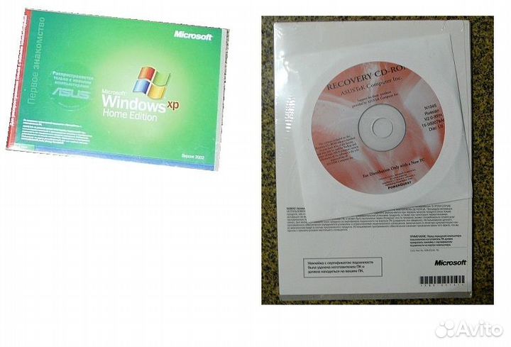 Abbyy Finereader Red Hat Windows XP