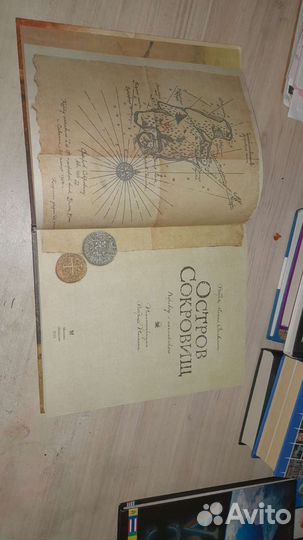 Остров сокровищ Стивенсон Роберт Льюис