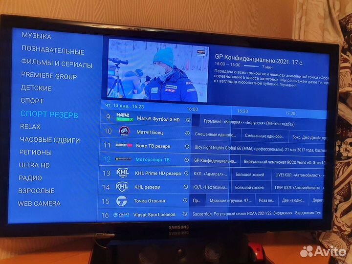 Тв приставка MTC 600 каналов открыты wi-fi 5g+4К