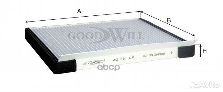 Фильтр салона AG331CF Goodwill