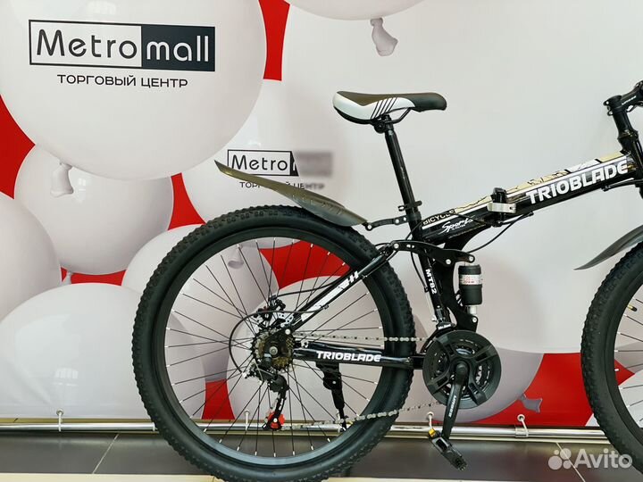 Велосипед складной