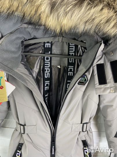 Зимний комбинезон Томас люкс