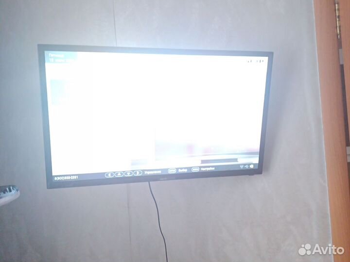 Телевизор dexp 32