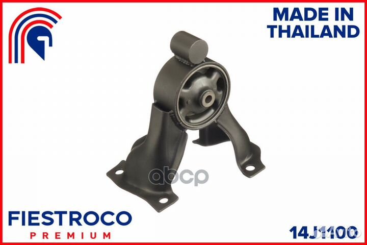 Опора двигателя mitsubishi lancer cedia VI, LAN