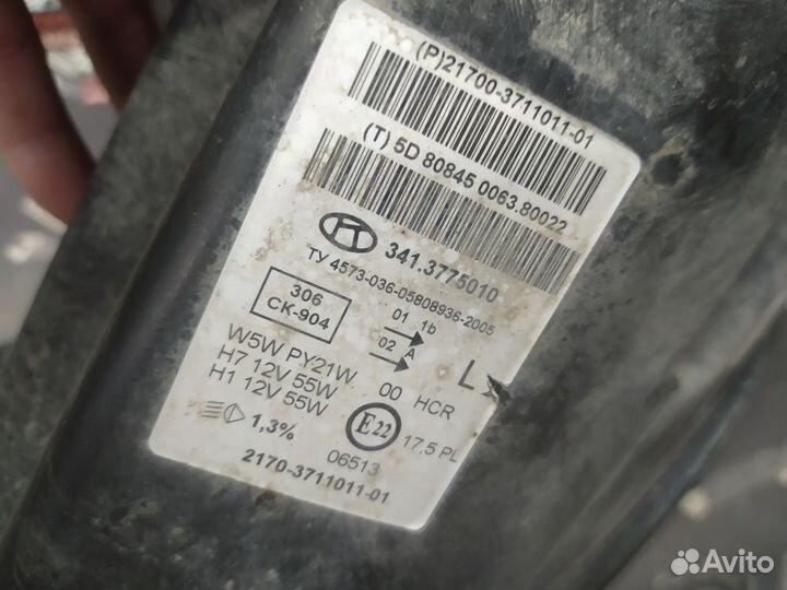 Фара передняя левая ваз 2170 2171 2172 лада приора