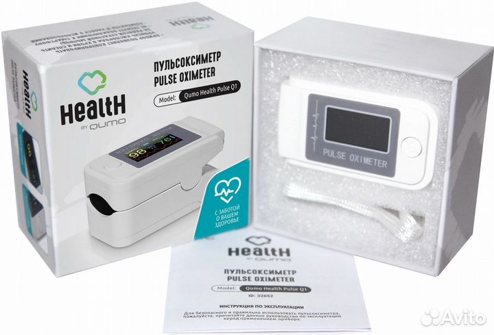 Пульсоксиметр qumo health pulse q1