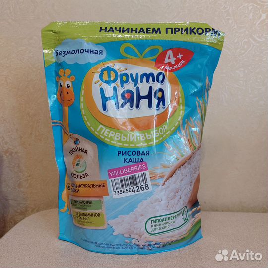 Каша heinz фрутоняня смесь nestogen 3 4