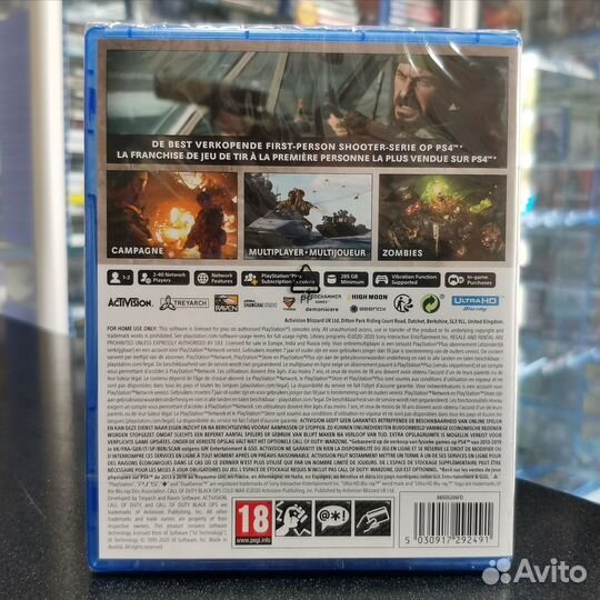 Call of Duty Black Ops Cold War PS5 (новый)