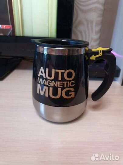Электрическая,автоматическая кружка