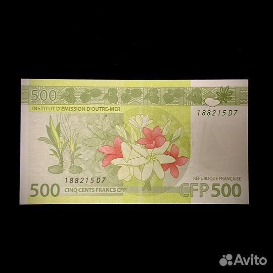 Банкнота Французская Полинезия