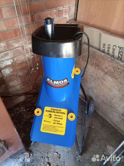 Садовый измельчитель