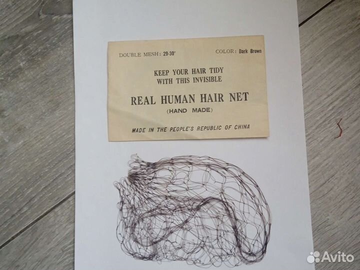 Сеточка для волос