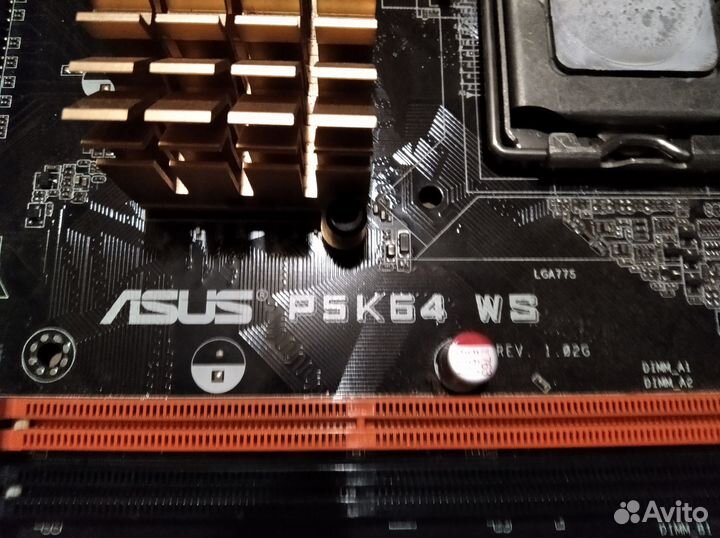 Комплект Q9550 +Asus P5K64 WS (до 16Гб DDR3)