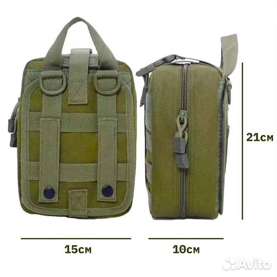 Военная аптечка, подсумок, тактический рюкзак