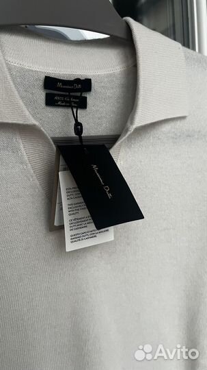 Пуловер мужской Massimo Dutti