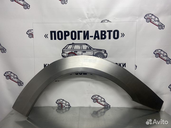 Great Wall Socool арки передних крыльев комплект