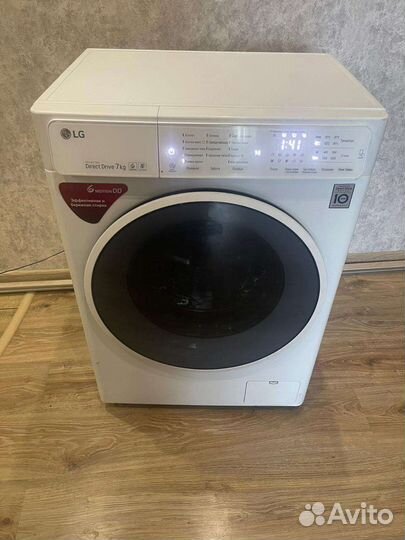 Стиральная машина