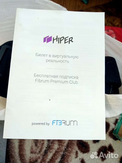 3d очки виртуальной реальности