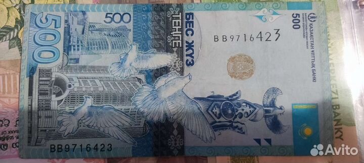500 тенге банкнота
