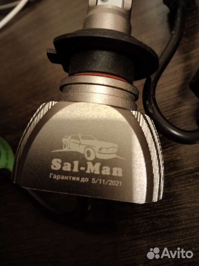 LED Лампы Sal-Man белый/зелёный H1 H3 H7 H11