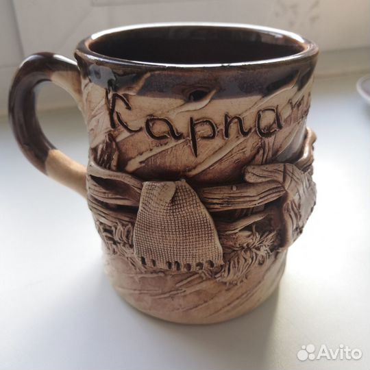 Пивная кружка Бокал