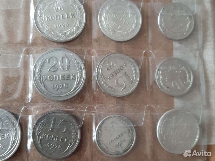 Серебряные монеты СССР