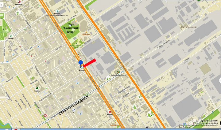 Канекалон 3 цвета