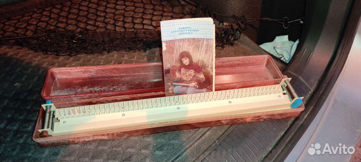 Машинка для ручного вязания 