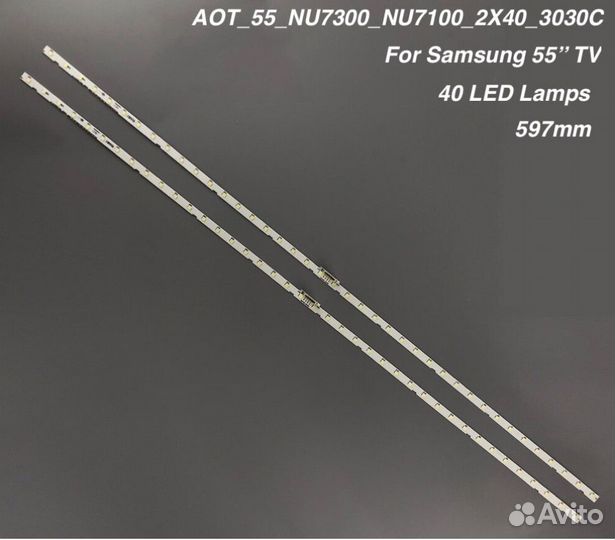 LED подсветка Samsung 55